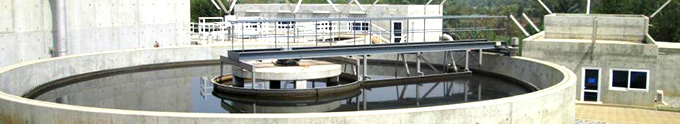 Water Supply Sector Rehabilitation Project